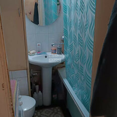 Квартира 34 м², 1-комнатная - изображение 4
