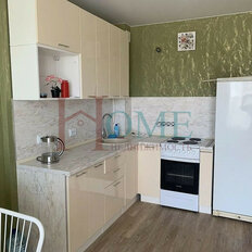 Квартира 41 м², 2-комнатная - изображение 2