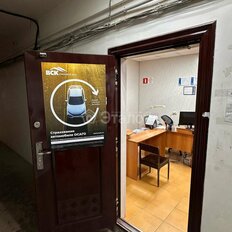 75 м², офис - изображение 4