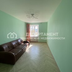 Квартира 80 м², 3-комнатная - изображение 2