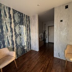 Квартира 24,4 м², студия - изображение 1