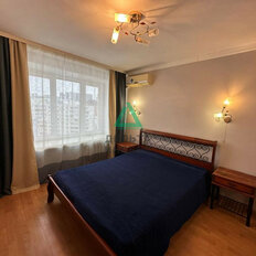 Квартира 91,4 м², 4-комнатная - изображение 5