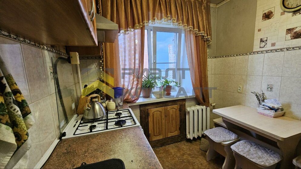 28,4 м², 1-комнатная квартира 3 349 000 ₽ - изображение 47