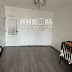 Квартира 46 м², 1-комнатная - изображение 3