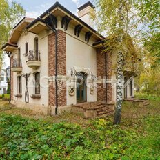 дом + 15 соток, участок - изображение 4