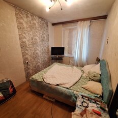 Квартира 45 м², 2-комнатная - изображение 3