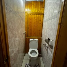 Квартира 48 м², 2-комнатная - изображение 4
