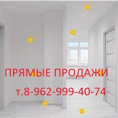 Квартира 28 м², 1-комнатная - изображение 2