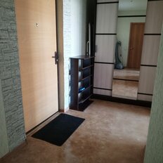 Квартира 43 м², 1-комнатная - изображение 5