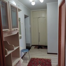 Квартира 46 м², 2-комнатная - изображение 1