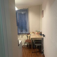 Квартира 45,6 м², 2-комнатная - изображение 1
