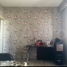 Квартира 46 м², 2-комнатная - изображение 2