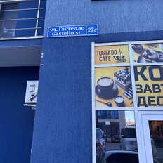 Квартира 28 м², студия - изображение 2