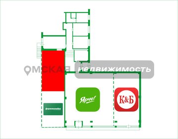 52,1 м², торговое помещение - изображение 2