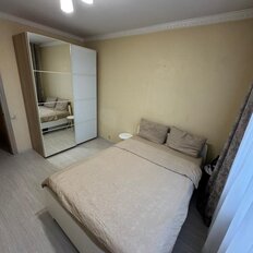 Квартира 39,6 м², 2-комнатная - изображение 5