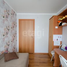 Квартира 40 м², 2-комнатная - изображение 4
