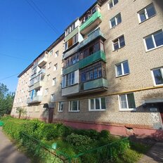 Квартира 47 м², 2-комнатная - изображение 2