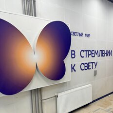 Квартира 40 м², 1-комнатная - изображение 1