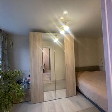 Квартира 44 м², 2-комнатная - изображение 1