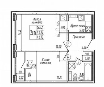 Квартира 42,8 м², 2-комнатная - изображение 1