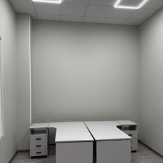 14 м², юридический адрес - изображение 3