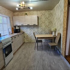 дом + 5,5 сотки, участок - изображение 2