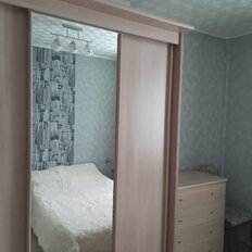 Квартира 48 м², 3-комнатная - изображение 1