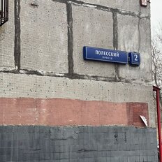Квартира 36,9 м², 1-комнатная - изображение 4