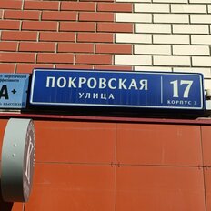 Квартира 60,3 м², 2-комнатная - изображение 4