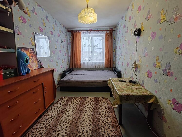 51,8 м², 2-комнатная квартира 4 620 560 ₽ - изображение 22