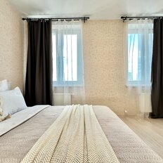 Квартира 46 м², 1-комнатная - изображение 4