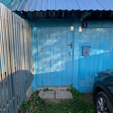 дом + 39 соток, участок - изображение 2