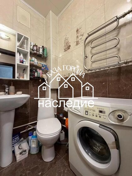 30 м², 1-комнатная квартира 3 200 000 ₽ - изображение 20