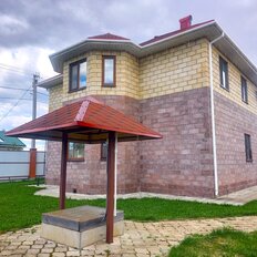 дом + 9 соток, участок - изображение 4