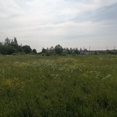 20 га, участок - изображение 5