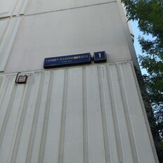 Квартира 92,2 м², 4-комнатная - изображение 2