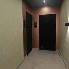 Квартира 44 м², 1-комнатная - изображение 1