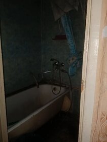 Квартира 46,6 м², 2-комнатная - изображение 5