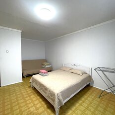 Квартира 42 м², 1-комнатная - изображение 3