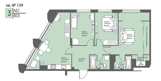Квартира 91,7 м², 3-комнатная - изображение 1