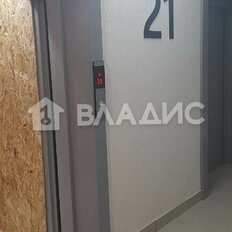 Квартира 41 м², 1-комнатная - изображение 5