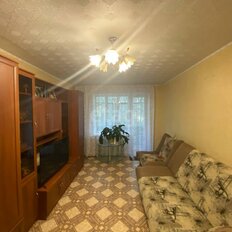 Квартира 46 м², 2-комнатная - изображение 1
