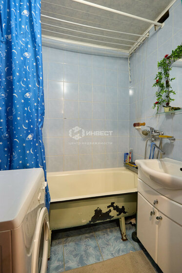 60 м², 3-комнатная квартира 5 700 000 ₽ - изображение 30