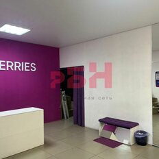 84,6 м², торговое помещение - изображение 4