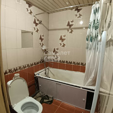 Квартира 30,6 м², 1-комнатная - изображение 5