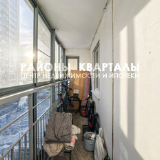 Квартира 72,1 м², 3-комнатная - изображение 3