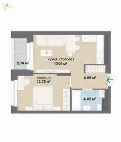 Квартира 41,9 м², 1-комнатная - изображение 1