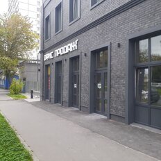 558,5 м², готовый бизнес - изображение 3