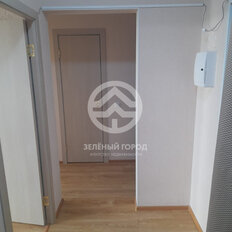 Квартира 43,2 м², 1-комнатная - изображение 4