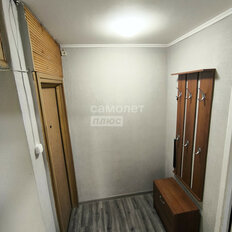 Квартира 40 м², 2-комнатная - изображение 5